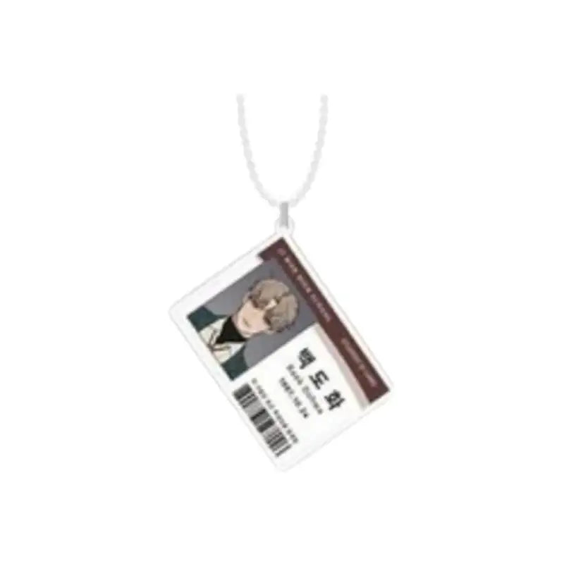 Operation: True Love Winter Holiday Pop-Up - Student ID Keyring - Winter Holiday - Keyring - Harumio
