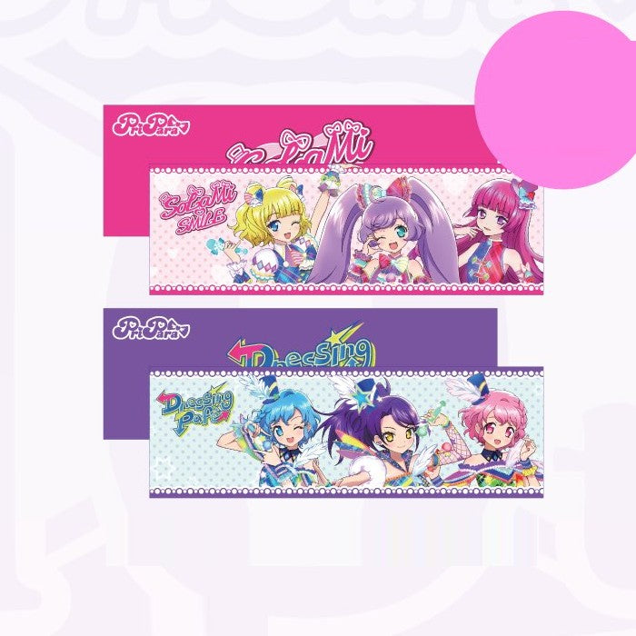 PriPara 10th Anniversary Pop-up - Slogan