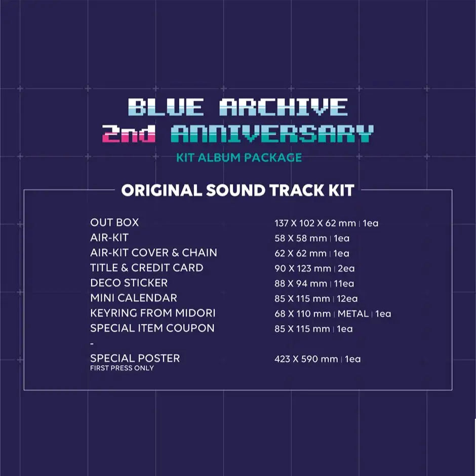 Blue Archive - 2nd Anniversary OST - Blue Archive - Album - Harumio