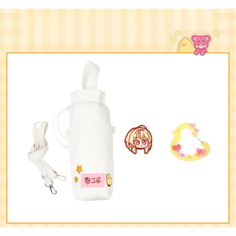The Chick Hunter Is Being Filial! - Decorating the Tumbler and Pouch (tumblbug) - D&C Media - Merchandise - Harumio