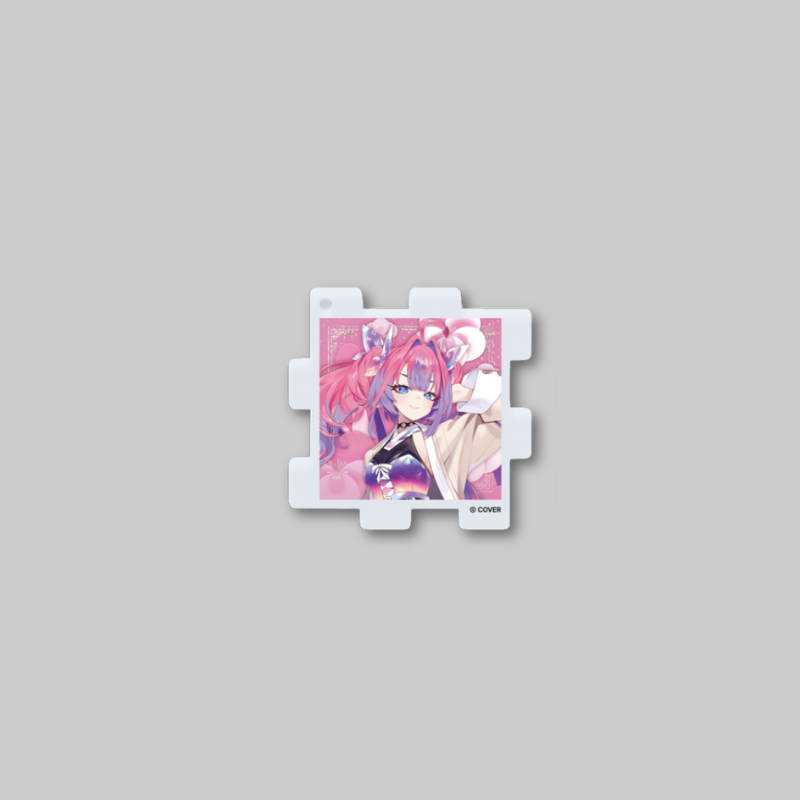 HOLOLIVE: Flow Glow x Aniplus - Puzzle Acrylic Keyring