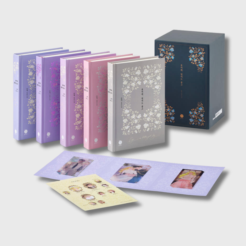 Cry, or Better Yet, Beg - Manhwa