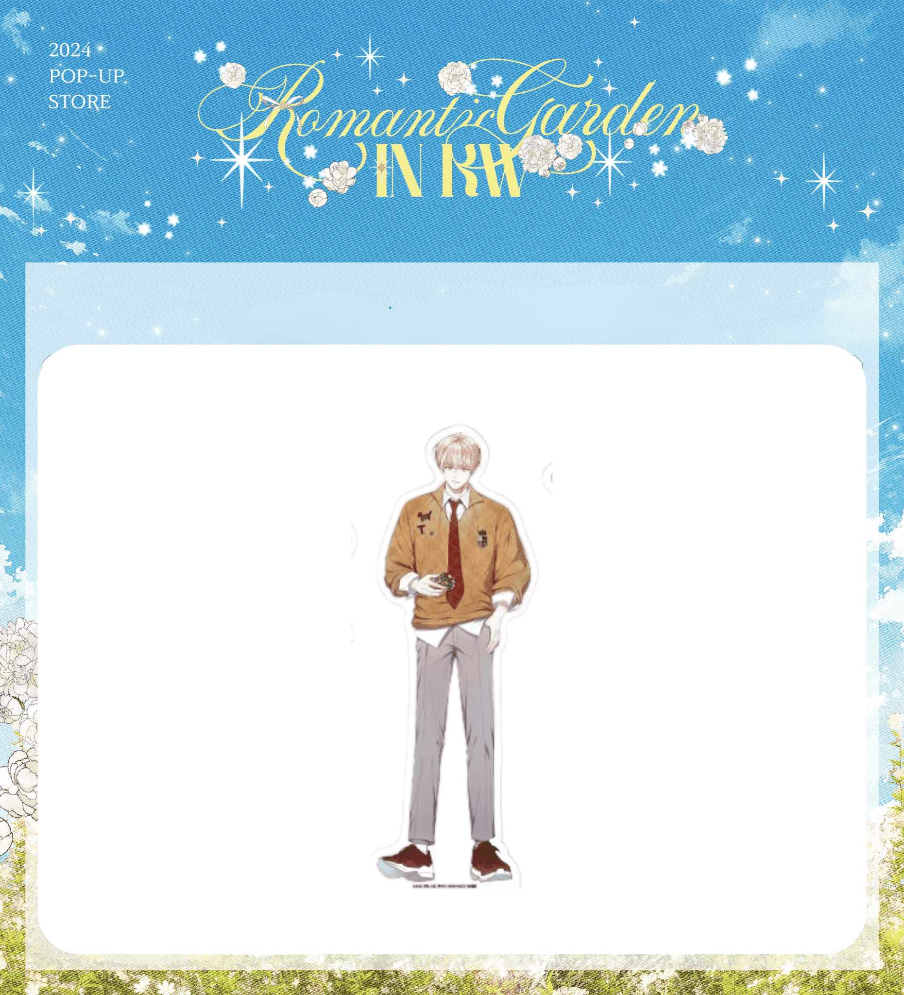 KWBooks Pop-Up Store - Debut or Die - Acrylic Stand - KWSTORE - Acrylic Stand - Harumio