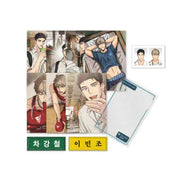 Triad and Tribulations x BeOn Annex - Memories Pack - BeOn Annex - Package - Harumio