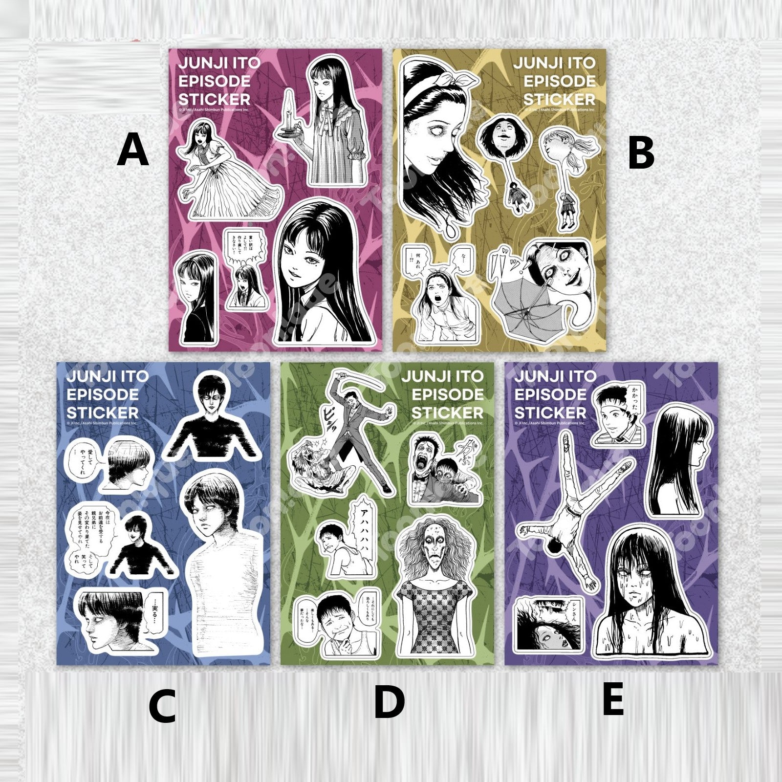Junji Ito x Toonique - Episode Sticker - Toonique - Sticker - Harumio