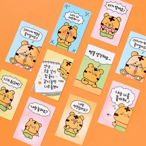 Coco the Timid Tiger - Message Card Set - Webtoon Friends - Card - Harumio