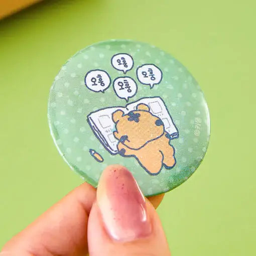 Coco the Timid Tiger - Random Pin Button - Webtoon Friends - Pin Button - Harumio