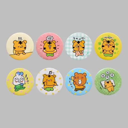 Coco the Timid Tiger - Random Pin Button - Webtoon Friends - Pin Button - Harumio