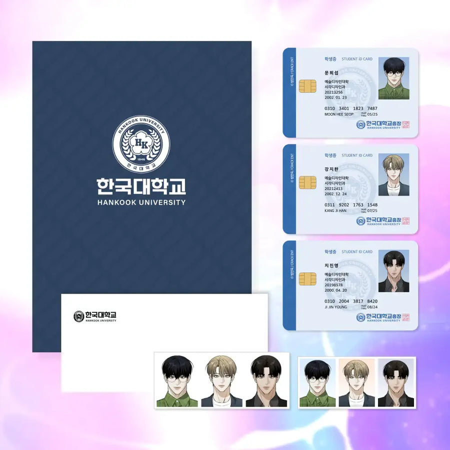 All For Me - Student ID Photo 3-Piece Set - Crack Webtoon Store - Student ID Cards - Harumio