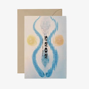 U Studio - 2025 Wishing You a Bright New Year Postcard & Envelope Set - Marpple Shop - Postcard - Harumio