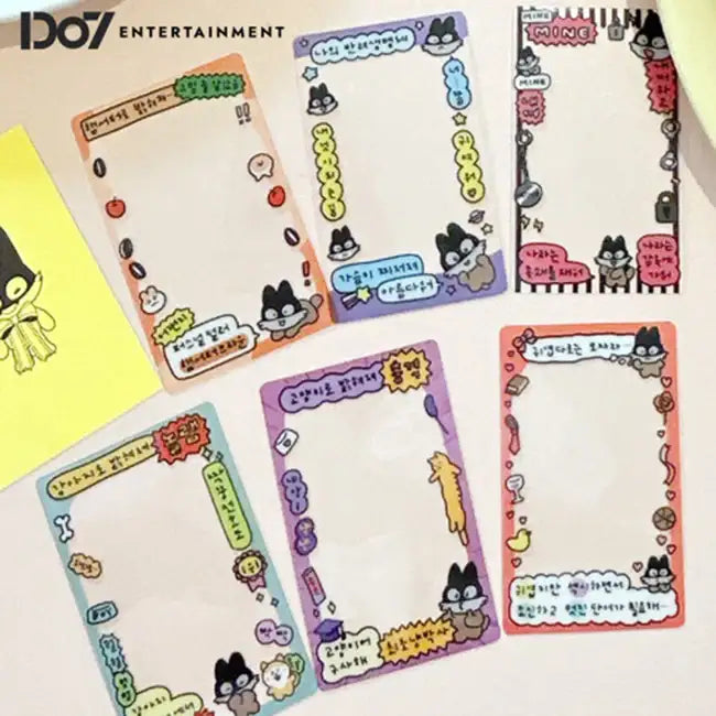 Wet Sand x Do7 - Photocard Frame Set - Do7 Entertainment - Photocard - Harumio