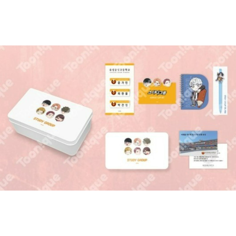 Study Group x Toonique - Study Group Goods Set