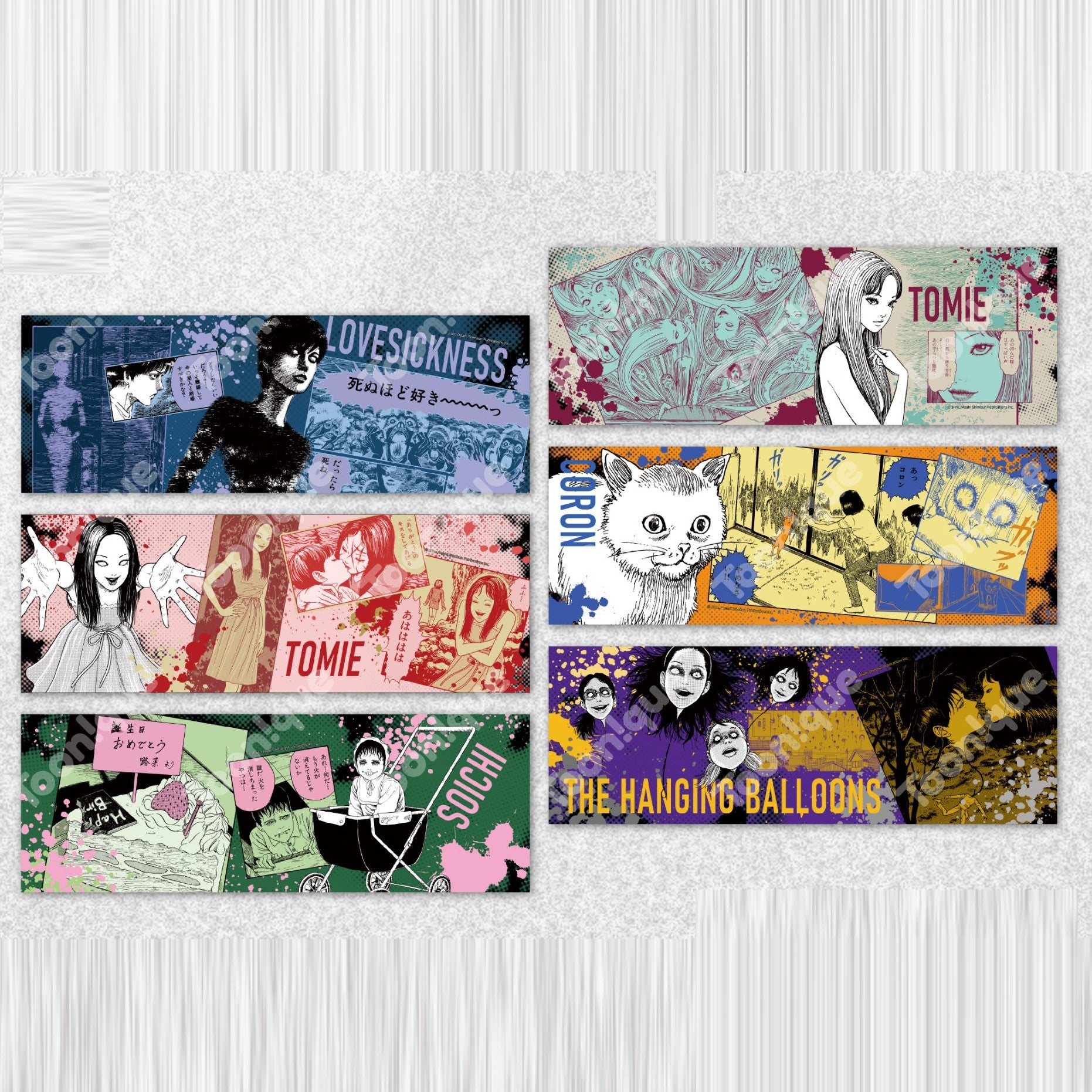 Junji Ito x Toonique - Wide Poster (Random) - Toonique - Poster - Harumio