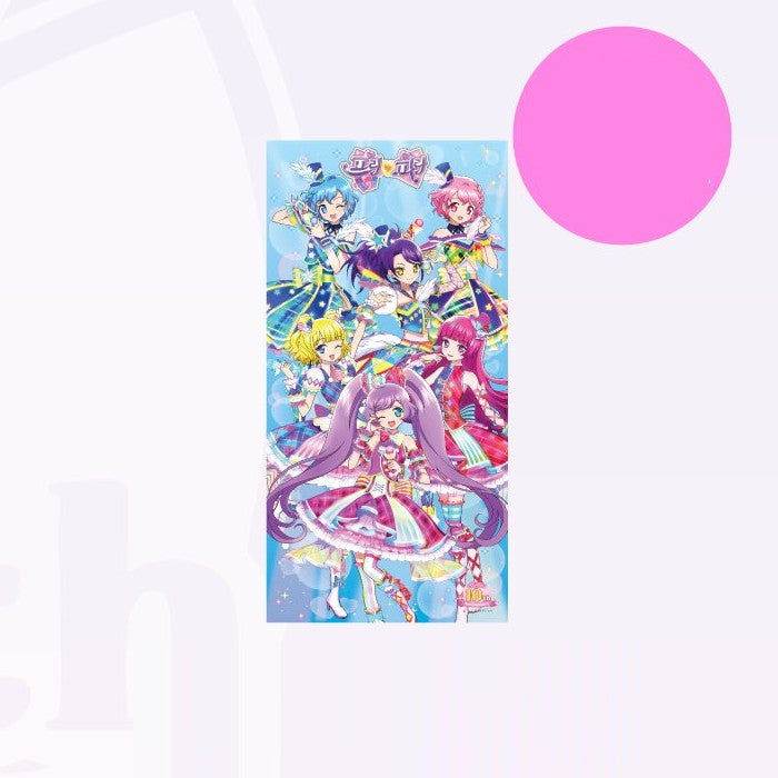 PriPara 10th Anniversary Pop-up - Beach Towel