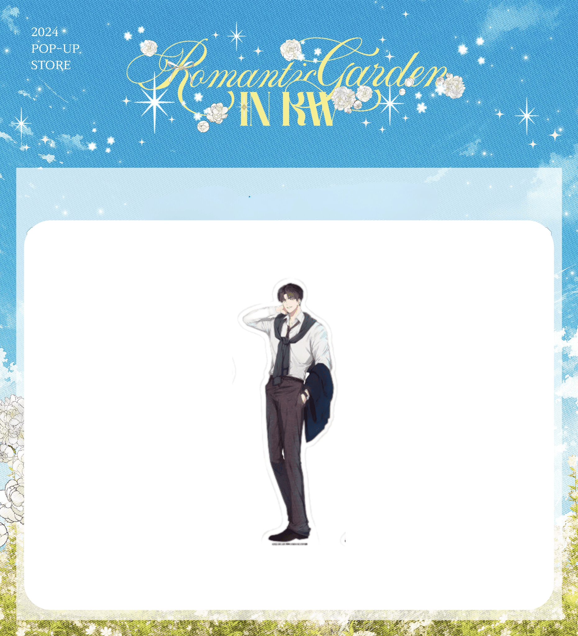 KWBooks Pop-Up Store - Debut or Die - Acrylic Stand - KWSTORE - Acrylic Stand - Harumio