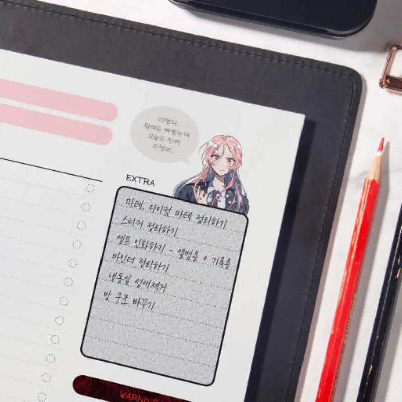 Surviving Romance - Attendance Loop Day Planner - Webtoon Friends - Day Planner - Harumio