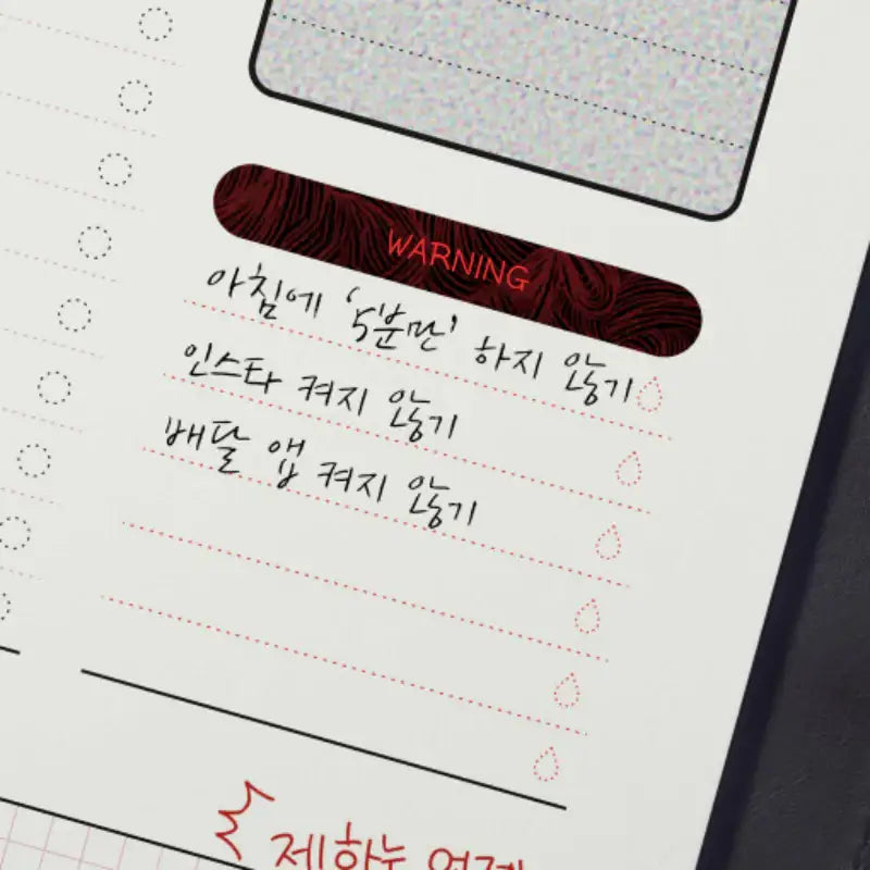 Surviving Romance - Attendance Loop Day Planner - Webtoon Friends - Day Planner - Harumio