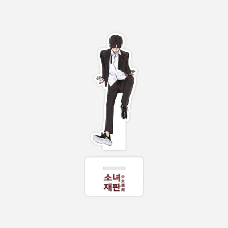 Girl's Trial - Acrylic Stand ver.2 - ARTRANK - Acrylic Stand - Harumio