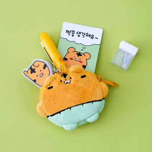 Coco the Timid Tiger - Mini Pouch Keyring - Webtoon Friends - pouch keyring - Harumio