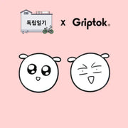 Independence Diary - Griptok - Webtoon Friends - Phone Accessories - Harumio
