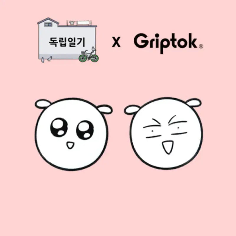 Independence Diary - Griptok - Webtoon Friends - Phone Accessories - Harumio