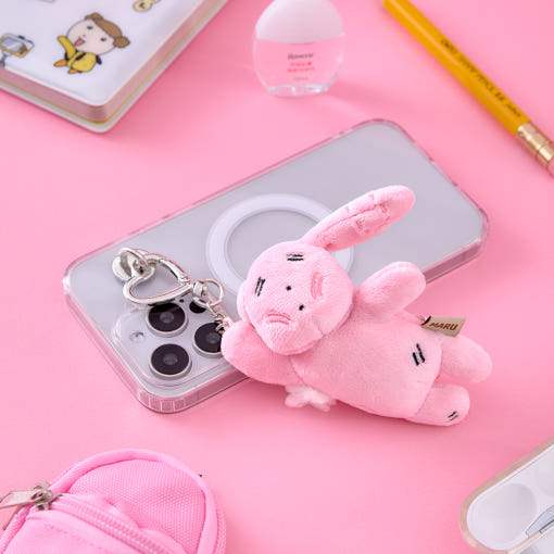 Maru Is a Puppy - Old Tosuni Mini Doll Keyring - Webtoon Friends - Keyring - Harumio