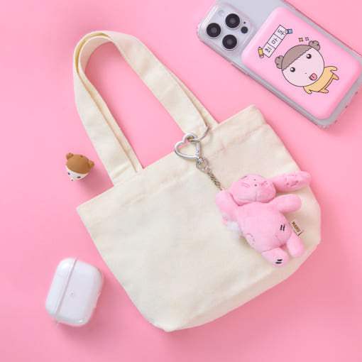 Maru Is a Puppy - Old Tosuni Mini Doll Keyring - Webtoon Friends - Keyring - Harumio