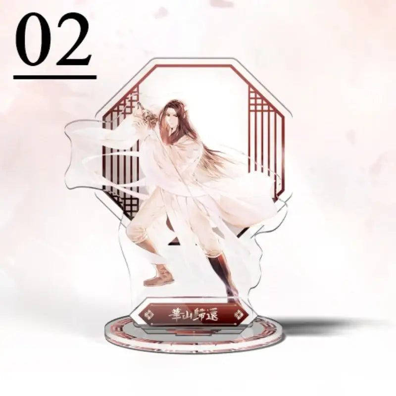 Return of the Blossoming Blade - Acrylic Stand - Webtoon Friends - Acrylic Stand - Harumio