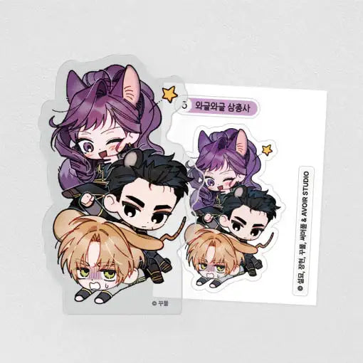 The Rogue Prince Is Secretly an Omega - The Three Musketeers Corotto Set - Official W - Corotto - Harumio