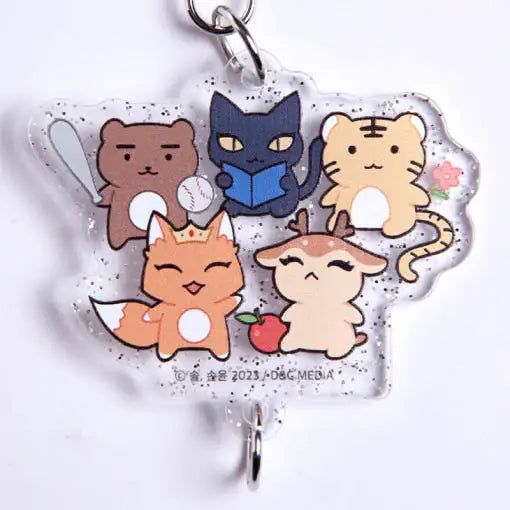 In This Life, the Greatest Star in the Universe - Animal Keyring - D&C WEBTOON Biz - Keyring - Harumio