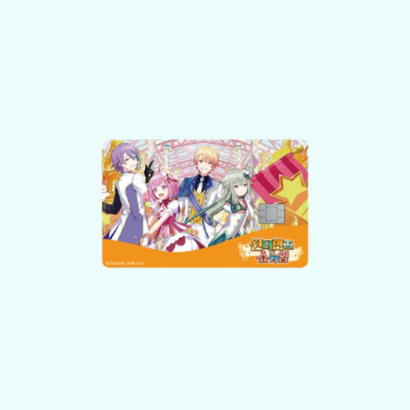 Draw your Dream - Gosti Card Cover