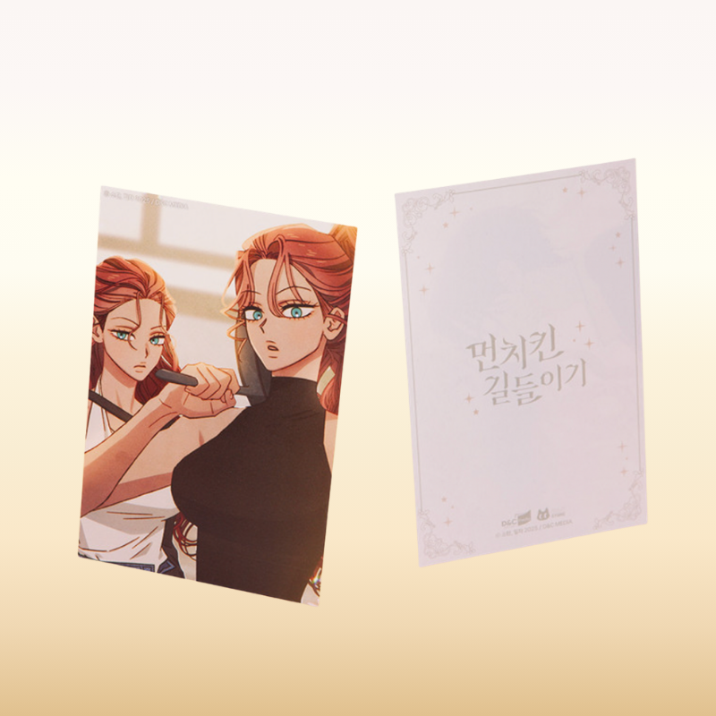 Taming My Master Mage - Postcard Set Vol. 1