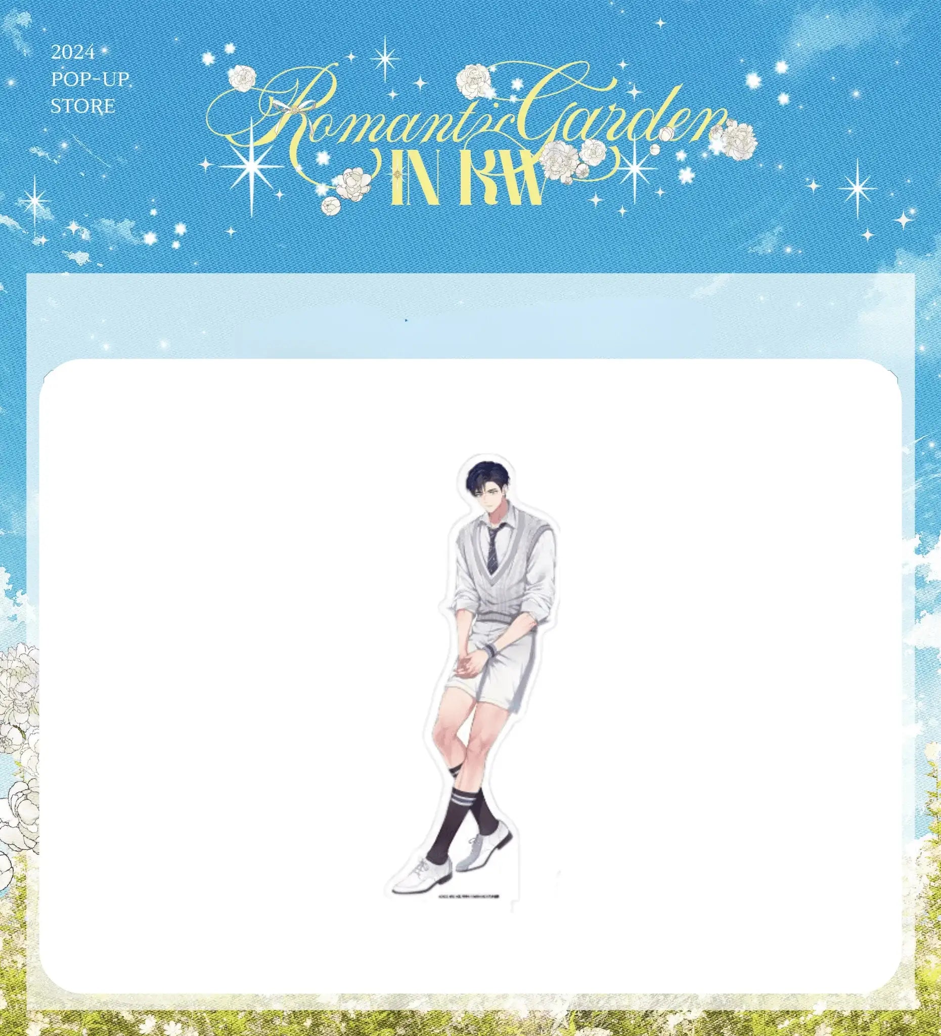 KWBooks Pop-Up Store - Debut or Die - Acrylic Stand - KWSTORE - Acrylic Stand - Harumio