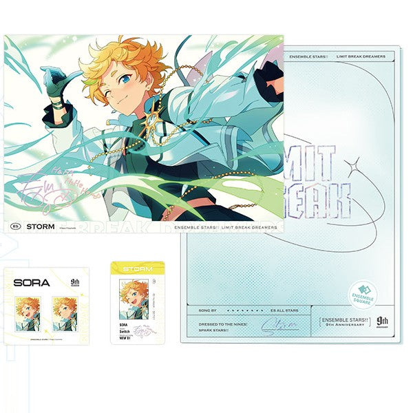 Ensemble Stars!! - LIMIT BREAK Series File Folder Set