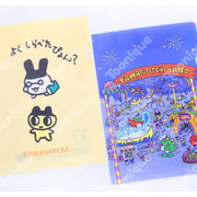 Tamagotchi x Toonique - Tamagotchi L-Holder - Toonique - L Holder - Harumio