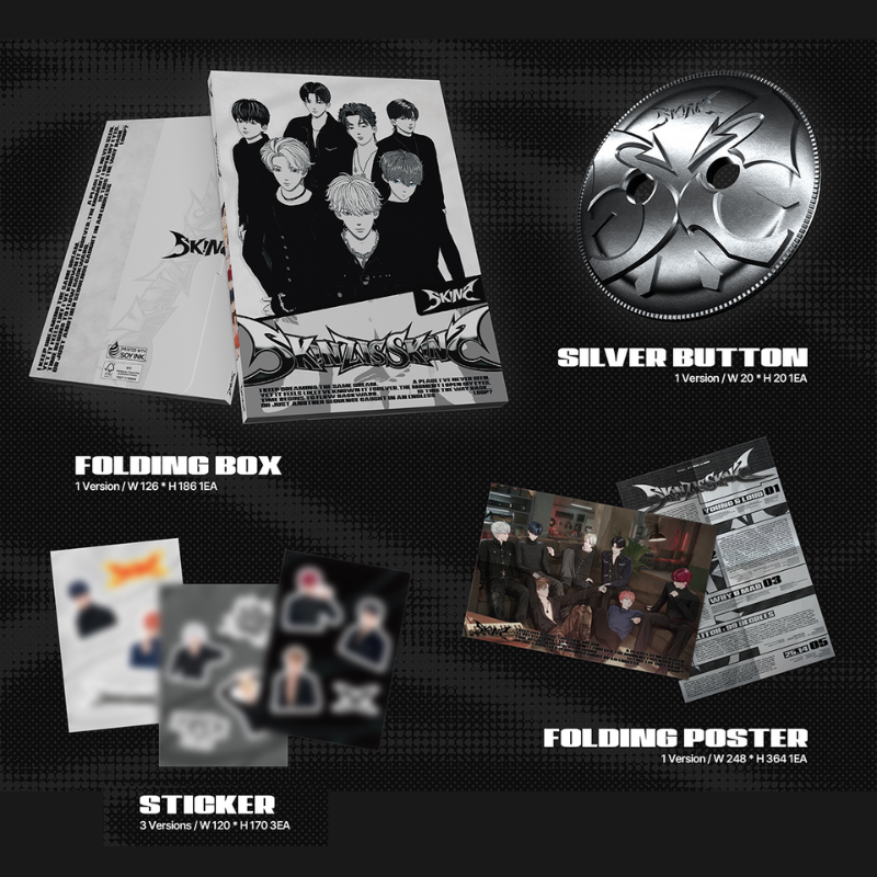 SKINZ - 1st Mini Album