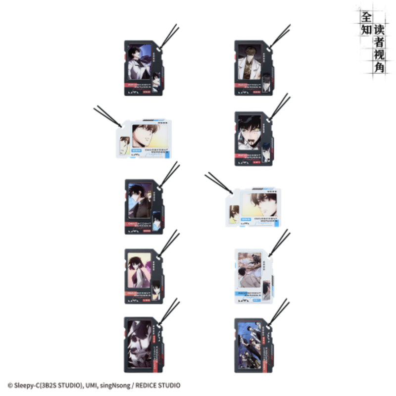 Omniscient Reader's Viewpoint x bilibiliGoods - Photo Magnet (Random)