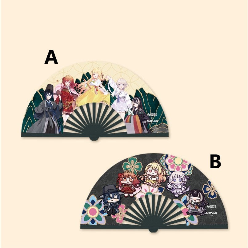 hololive ReGLOSS X ANIPLUS - Traditional Fan - ANIPLUS - Hand Fan - Harumio