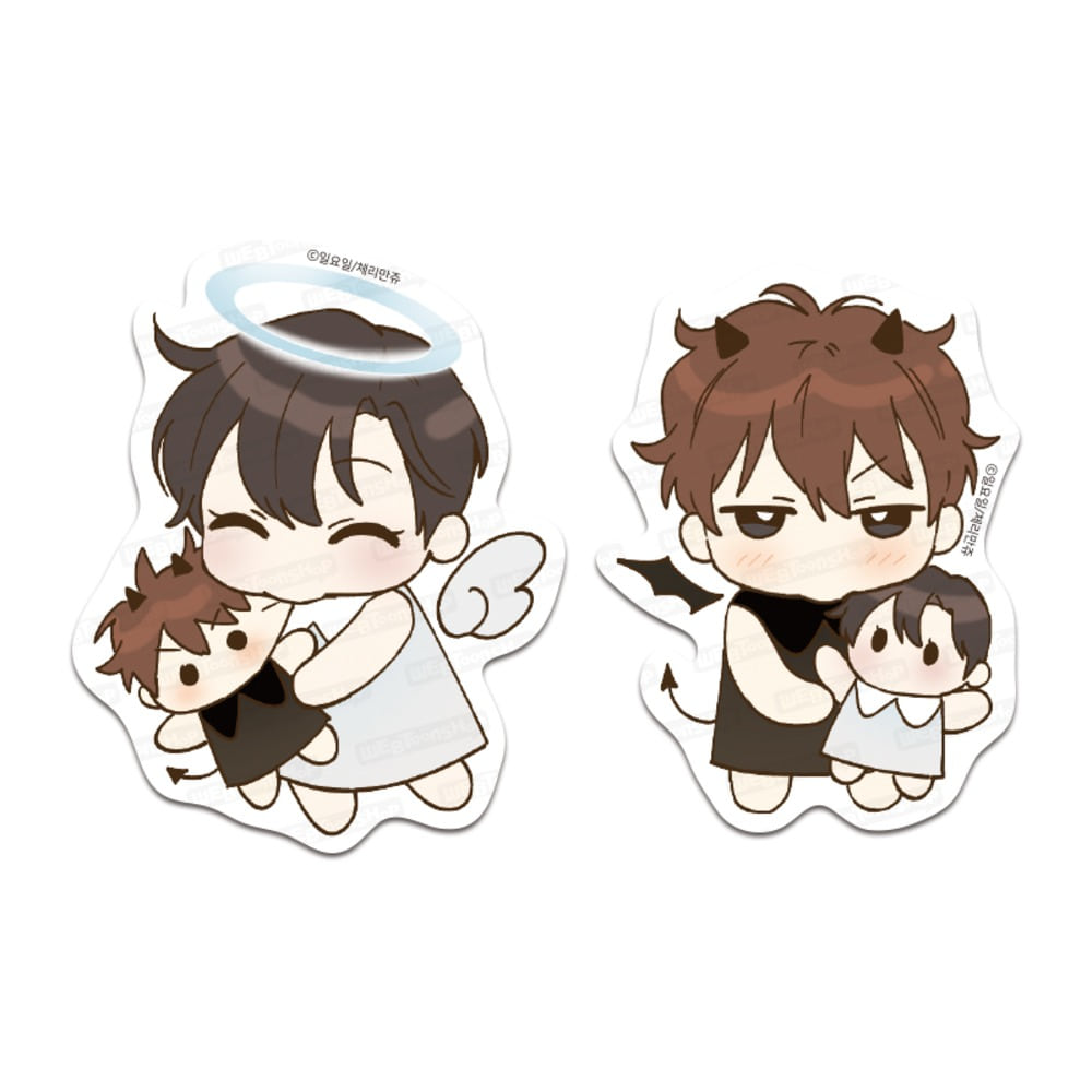 Part-Time Partner - Sticker