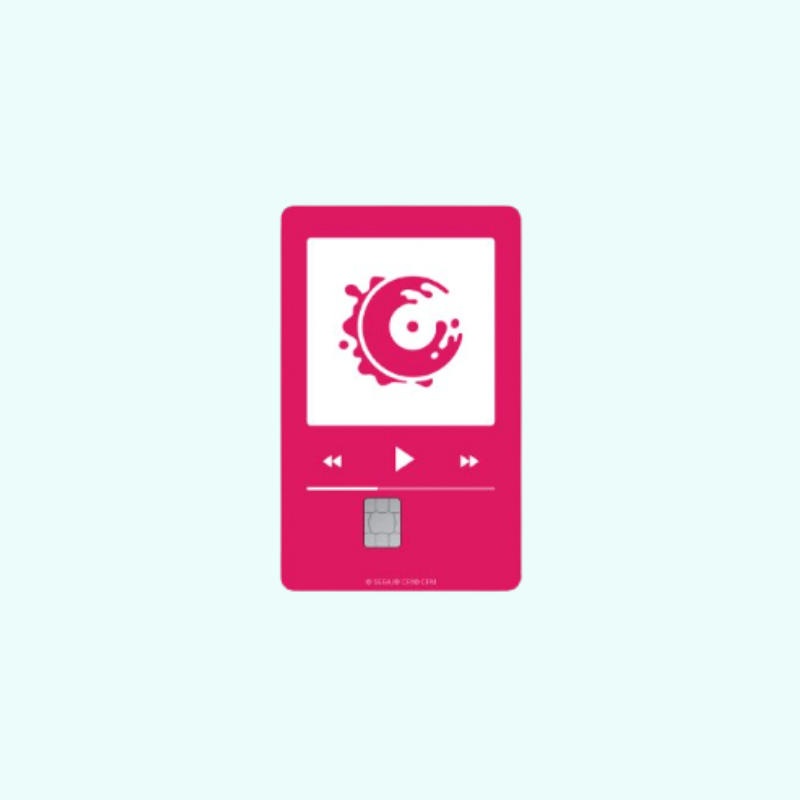 Draw your Dream - Gosti Card Cover