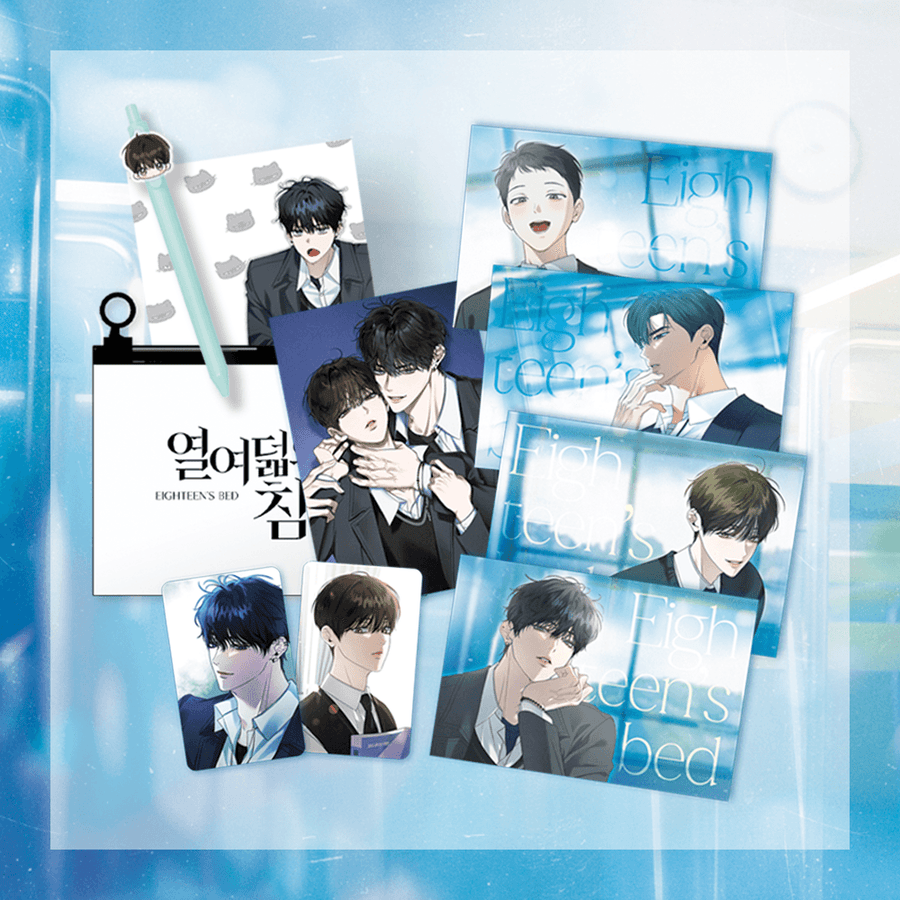 Eighteen's Bed - Webtoon Launch Commemorative Package - Mr Blue Goods Shop - Package - Harumio