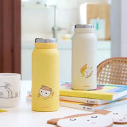 Maru Is a Puppy - Stainless Steel Tumbler - Webtoon Friends - Tumbler - Harumio