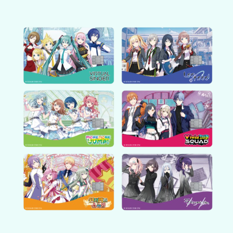 Draw your Dream - Gosti Card Cover