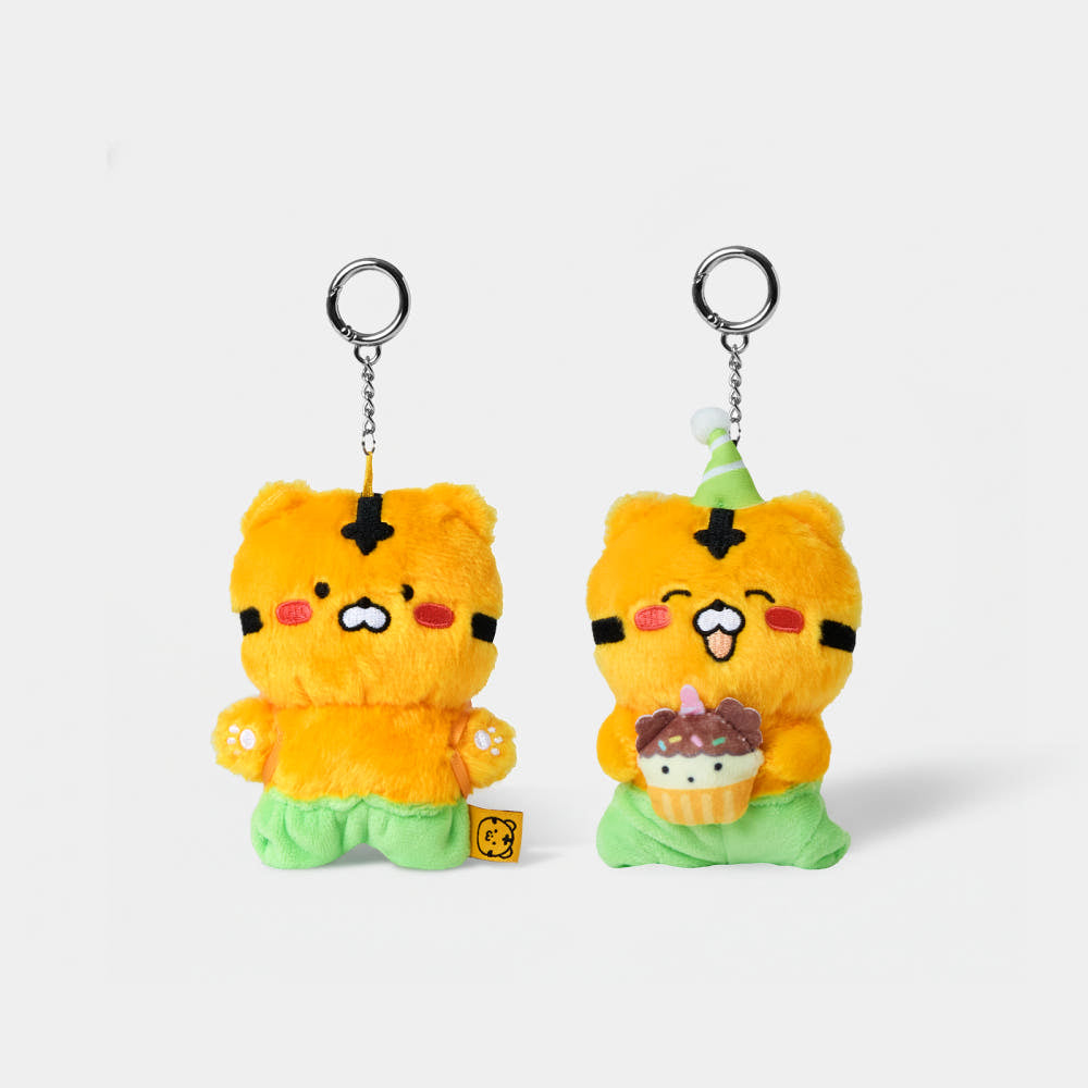 Timid Tiger Coco - Bakery Plush Keychain