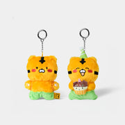 Timid Tiger Coco - Bakery Plush Keychain