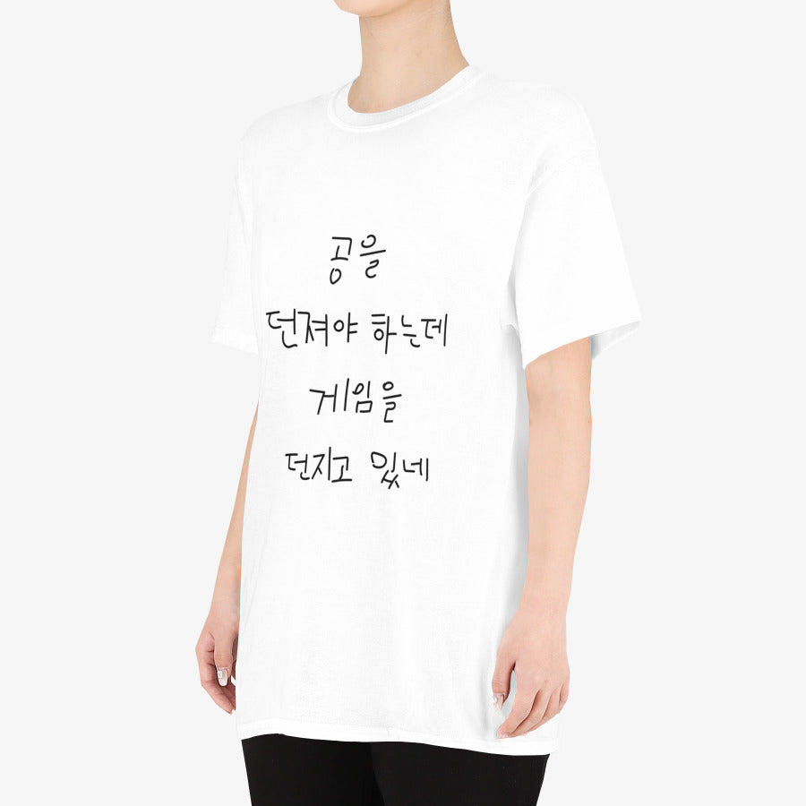 C!DER 1st 3D LIVE - [Gongdeongedeon] Short Sleeve T-Shirt Version 2