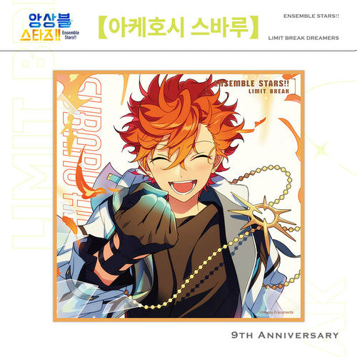 Ensemble Stars!! - LIMIT BREAK Series Acrylic Colored Paper
