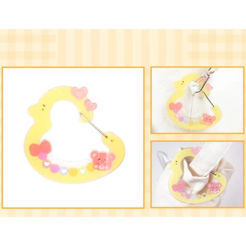 The Chick Hunter Is Being Filial! - Decorating the Tumbler and Pouch (tumblbug) - D&C Media - Merchandise - Harumio