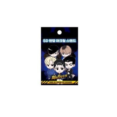 Lookism VVIP Popup Store - SD Acrylic Stand (Random)