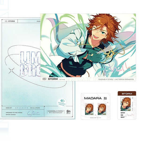 Ensemble Stars!! - LIMIT BREAK Series File Folder Set